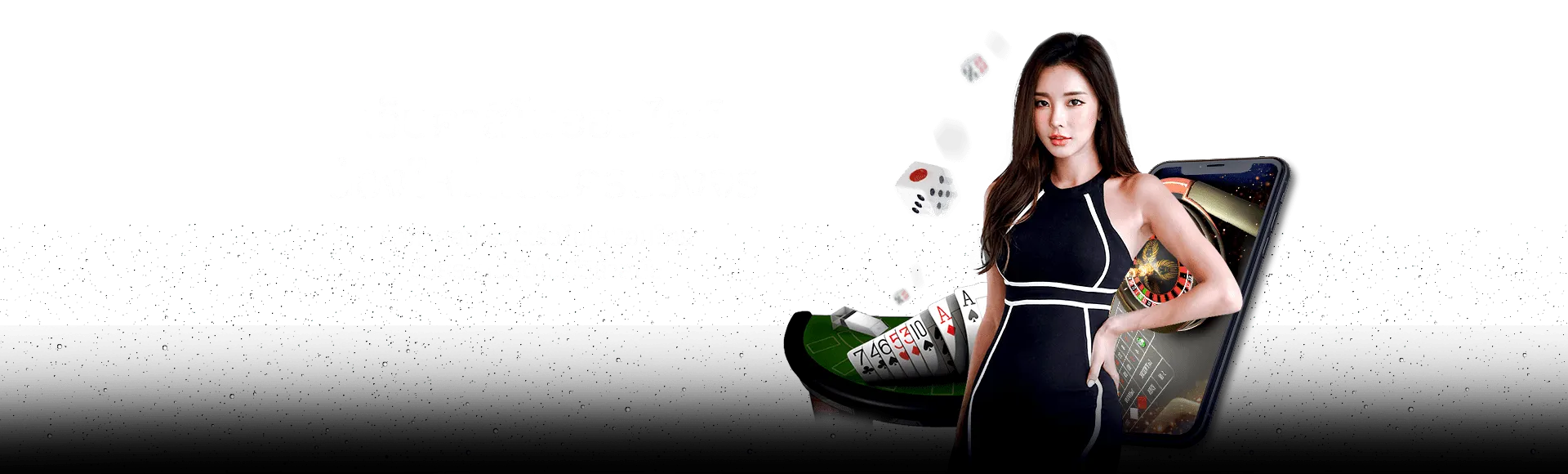 888 bet